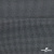 Ткань костюмная "Ники", 98%P 2%S, 217 г/м2 ш.150 см, цв-серый - купить в Камышине. Цена 350.74 руб.