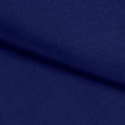 Ткань подкладочная Таффета 19-4027, антист., 54 гр/м2, шир.150см, цвет т.синий - купить в Камышине. Цена 66.20 руб.