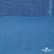 Трикотажное полотно голограмма, шир.140 см, #602 -голубой/голубой - купить в Камышине. Цена 385.88 руб.