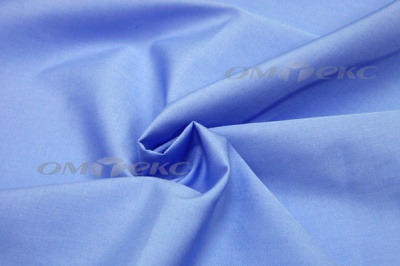 Сорочечная ткань "Ассет" 16-4020, 120 гр/м2, шир.150см, цвет голубой - купить в Камышине. Цена 251.41 руб.