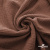 Ткань Муслин, 100% хлопок, 125 гр/м2, шир. 135 см   Цв. Терракот   - купить в Камышине. Цена 388.08 руб.