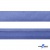 Косая бейка атласная "Омтекс" 15 мм х 132 м, цв. 020 темный голубой - купить в Камышине. Цена: 225.81 руб.
