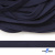 Шнур плетеный (плоский) d-12 мм, (уп.90+/-1м), 100% полиэстер, цв.266 - т.синий - купить в Камышине. Цена: 8.62 руб.