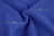 Костюмная ткань с вискозой "Бэлла" 19-3952, 290 гр/м2, шир.150см, цвет василёк - купить в Камышине. Цена 597.44 руб.