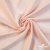Ткань плательно-костюмная, 100% хлопок, 135 г/м2, шир. 145 см #202, цв.(23)-розовый персик - купить в Камышине. Цена 392.32 руб.