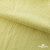 Ткань Муслин, 100% хлопок, 125 гр/м2, шир. 140 см #2307 цв.(5)-лимон - купить в Камышине. Цена 318.49 руб.