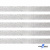 Лента металлизированная "ОмТекс", 15 мм/уп.22,8+/-0,5м, цв.- серебро - купить в Камышине. Цена: 57.75 руб.