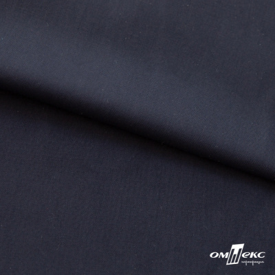 Ткань сорочечная Илер 100%полиэстр, 120 г/м2 ш.150 см, цв. темно синий - купить в Камышине. Цена 293.20 руб.