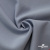 Ткань костюмная "Прато" 80% P, 16% R, 4% S, 230 г/м2, шир.150 см, цв-голубой #32 - купить в Камышине. Цена 470.17 руб.