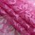 Кружевное полотно стрейч XD-WINE, 100 гр/м2, шир.150см, цвет розовый - купить в Камышине. Цена 1 851.10 руб.