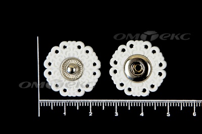 Кнопки пришивные №6 S20мм пластиковые белые - купить в Камышине. Цена: 9.88 руб.
