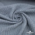 Ткань костюмная "Джинс", 345 г/м2, 100% хлопок, шир. 150 см, Цв. 1/ Light blue - купить в Камышине. Цена 686 руб.