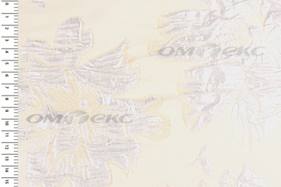 Портьерная ткань Парча 5065, 280 см (С4 шампань) - купить в Камышине. Цена 977.46 руб.