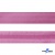 Косая бейка атласная "Омтекс" 15 мм х 132 м, цв. 135 темный розовый - купить в Камышине. Цена: 225.81 руб.