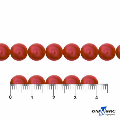 0404-0140-Бусины пластиковые под жемчуг "ОмТекс", 8 мм, (уп.50гр=218+/-3шт), цв.072-красный - купить в Камышине. Цена: 42.84 руб.