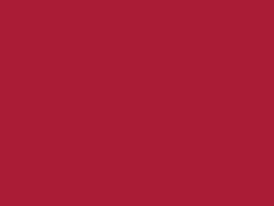 Даймонд Рипстоп 240Т красный #51 83г/м2 WR,PU, шир.150см - купить в Камышине. Цена 131.70 руб.