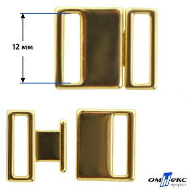 Застежка для бюстгальтера HJ01865 металл 12 мм золото - купить в Камышине. Цена: 32.79 руб.