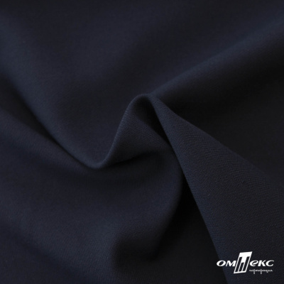 Ткань костюмная "Белла" 80% P, 16% R, 4% S, 230 г/м2, шир.150 см, цв-т.синий #2 - купить в Камышине. Цена 462.06 руб.