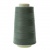 Нитки швейные 40/2 В2, нам. 4 000 м, цвет 510 (аналог 244) - купить в Камышине. Цена: 107.26 руб.