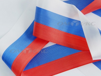 Лента "Российский флаг" с2744, шир. 8 мм (50 м) - купить в Камышине. Цена: 7.14 руб.