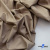 Ткань сорочечная Илер 100%полиэстр, 120 г/м2 ш.150 см, цв. капучино - купить в Камышине. Цена 290.24 руб.