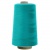 Швейные нитки (армированные) 28S/2, нам. 2 500 м, цвет 360 - купить в Камышине. Цена: 148.95 руб.