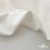 Ткань костюмная "Элис", 97%P 3%S, 220 г/м2 ш.150 см, цв-молочно белый - купить в Камышине. Цена 308 руб.