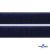 Мягкая петельная лента шир.25 мм, (упак.25 м), цв.т.синий - купить в Камышине. Цена: 24.50 руб.