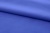 Ткань сорочечная стрейч 18-3949, 115 гр/м2, шир.150см, цвет св.василёк - купить в Камышине. Цена 285.04 руб.