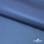 Курточная ткань "Милан", 100% Полиэстер, PU, 110гр/м2, шир.155см, цв. синий - купить в Камышине. Цена 340.23 руб.