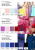 Плательная ткань "Невада" 12-1212, 120 гр/м2, шир.150 см, цвет розовый кварц - купить в Камышине. Цена 205.73 руб.