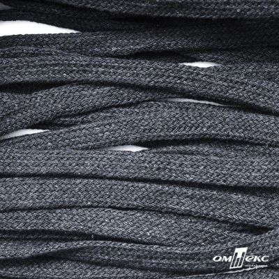 Шнур плетеный d-8 мм плоский, 70% хлопок 30% полиэстер, уп.85+/-1 м, цв.1013-тём.серый - купить в Камышине. Цена: 735 руб.