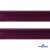 Кант атласный 072, шир. 12 мм (в упак. 65,8 м), цвет т.бордовый - купить в Камышине. Цена: 237.16 руб.