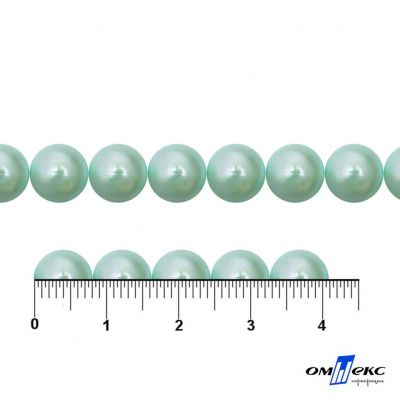 0404-5146А-Полубусины пластиковые круглые "ОмТекс", 8 мм, (уп.50гр=365+/-3шт), цв.086-бл.бирюза - купить в Камышине. Цена: 63.46 руб.