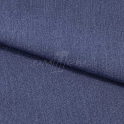 Ткань костюмная "Меган", 78%P 18%R 4%S, 205 г/м2 ш.150 см, цв-джинс (Jeans) - купить в Камышине. Цена 392.32 руб.