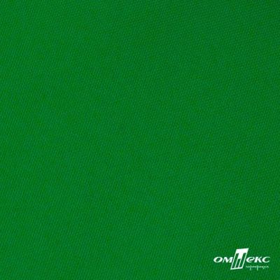 Ткань подкладочная Таффета 190Т, Middle, 17-6153 зеленый, 53 г/м2, шир.150 см - купить в Камышине. Цена 35.50 руб.