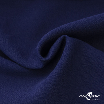 Костюмная ткань "Элис", 220 гр/м2, шир.150 см, цвет тёмно-синий - купить в Камышине. Цена 303.10 руб.
