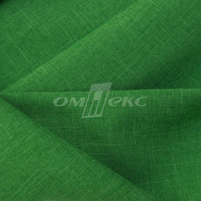 Ткань костюмная габардин Меланж,  цвет зеленый/6252В, 172 г/м2, шир. 150 - купить в Камышине. Цена 284.20 руб.