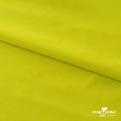 Бифлекс "ОмТекс", 230г/м2, 150см, цв.-желтый (GNM 1906-0791), (2,9 м/кг), блестящий  - купить в Камышине. Цена 1 667.58 руб.