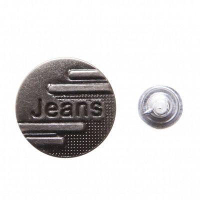 Пуговица джинсовая металлическая, 15 мм, в ассортименте - купить в Камышине. Цена: 1.62 руб.